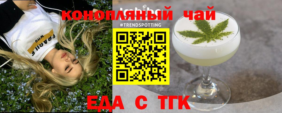 Истра  Кокаин  APVP СК кристаллы  Наркошоп  Меф МЯУ МЯУ   Вход с VPN  ГАШ  Бошки Шишки 