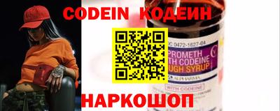мефедрон мука Гусиноозёрск