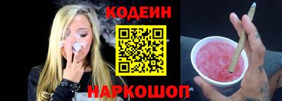 кокс Гусев