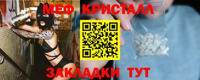 кокс Гусев