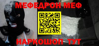 твердый Гусь-Хрустальный