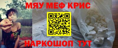 твердый Гусь-Хрустальный