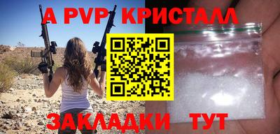 мефедрон мука Гусиноозёрск