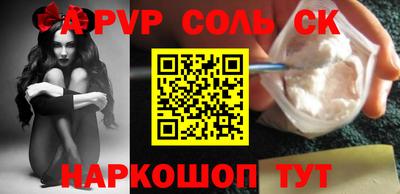 кокс Гусев