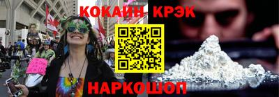 кокс Гусев