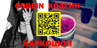 мефедрон мука Гусиноозёрск