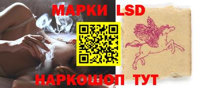 мефедрон мука Гусиноозёрск
