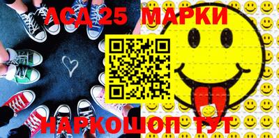 мефедрон мука Гусиноозёрск