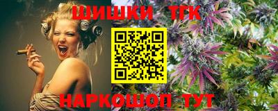 твердый Гусь-Хрустальный