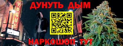 твердый Гусь-Хрустальный