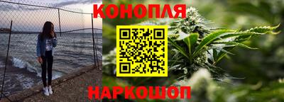 спиды Краснодар