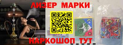 мефедрон мука Гусиноозёрск