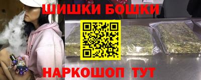 кокс Гусев