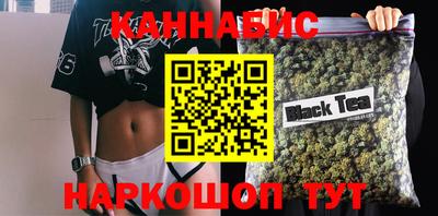 кокс Гусев
