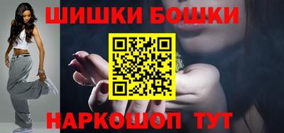 твердый Гусь-Хрустальный