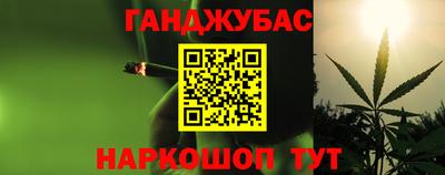 кокс Гусев