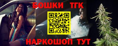 кокс Гусев