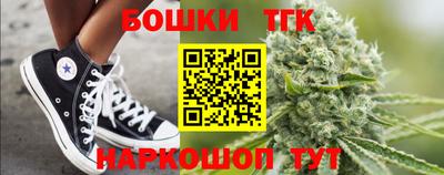 мефедрон мука Гусиноозёрск