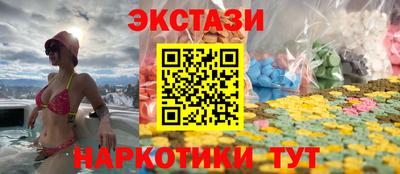 мефедрон мука Гусиноозёрск