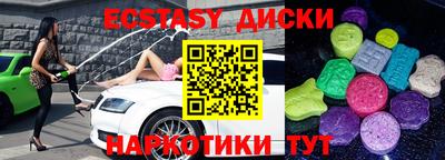 твердый Гусь-Хрустальный