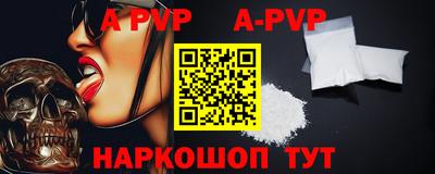 мефедрон мука Гусиноозёрск