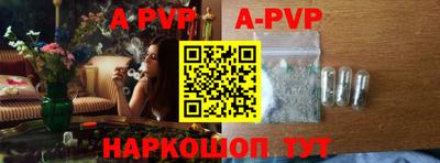кокс Гусев