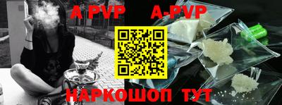 мефедрон мука Гусиноозёрск
