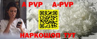 кокс Гусев
