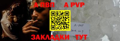 твердый Гусь-Хрустальный