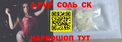 мефедрон мука Гусиноозёрск