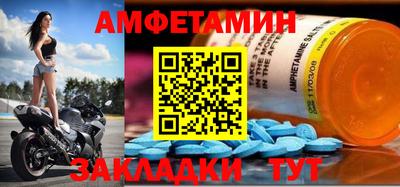 кокс Гусев