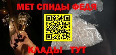 твердый Гусь-Хрустальный