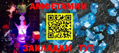 мефедрон мука Гусиноозёрск