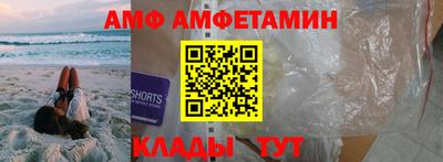 кокс Гусев