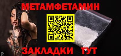 кокс Гусев