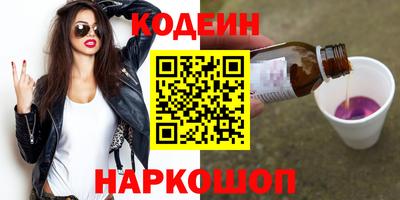 кокс Гусев