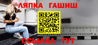 твердый Гусь-Хрустальный