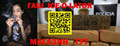 мефедрон мука Гусиноозёрск