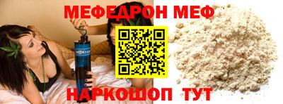 кокс Гусев
