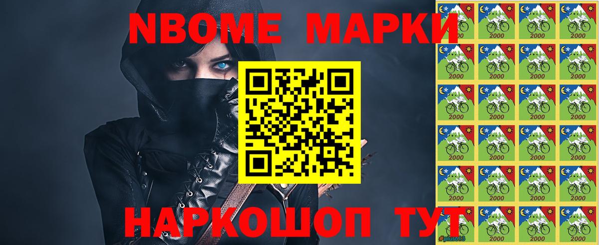 Лсд 25 экстази ecstasy Истра