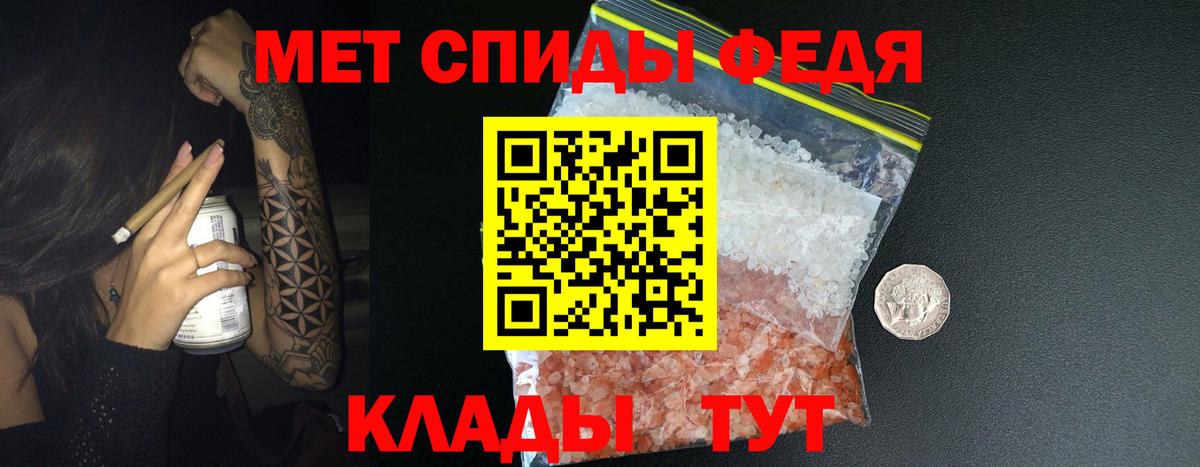 ГАШ Истра